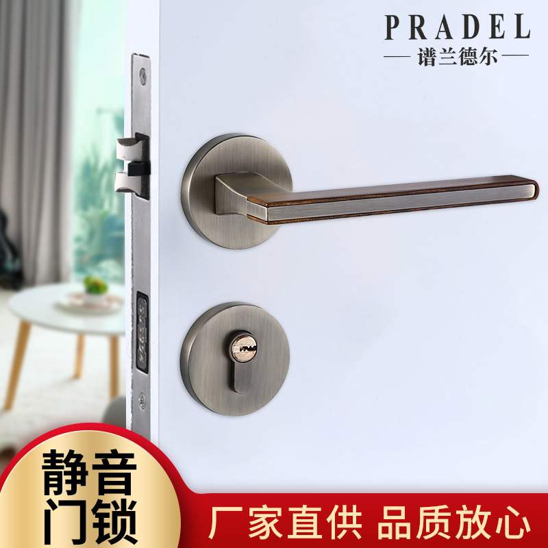新中式锌合金房门别墅复古实木机械卧室分体静音门锁防盗防盗锁