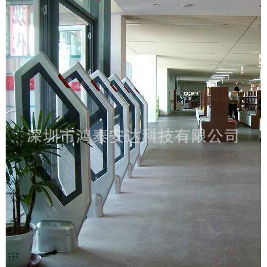 图书馆防盗--选鸿泰安-图书馆防盗磁条,学校图书馆防盗器报警门