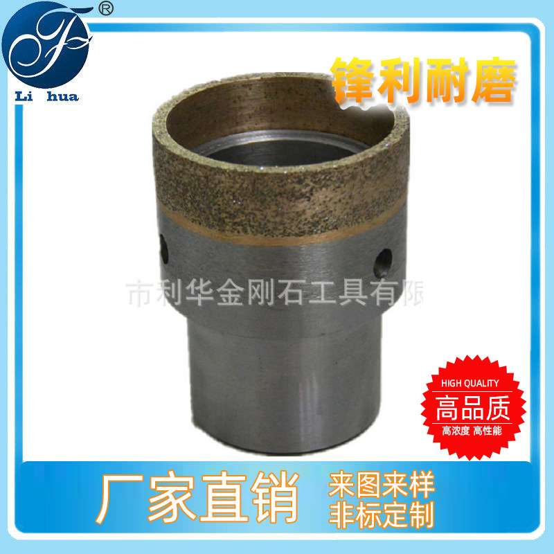 金刚石铣磨头 青铜烧结铣磨头 青铜烧结金刚石倒角铣磨头精磨砂轮