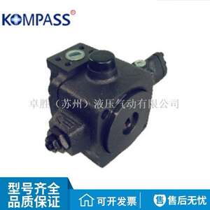 KOMPASS康百世VQ45-136/156/189/216/237-FRRU/LRUD定量叶片泵