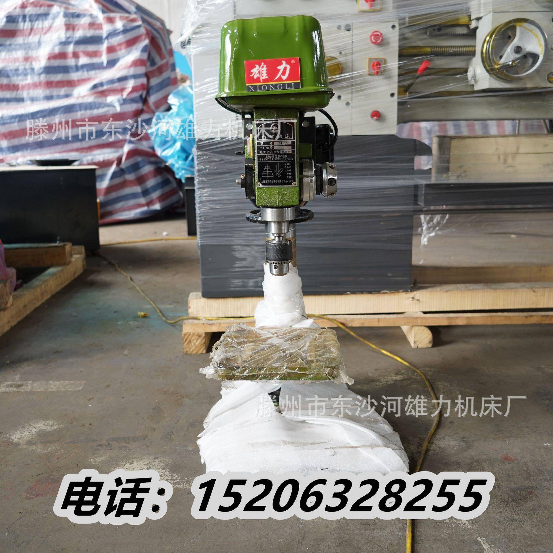 工业级Z532D台钻台式32mm钻床重型Z532B钻孔机不锈钢角铁打孔