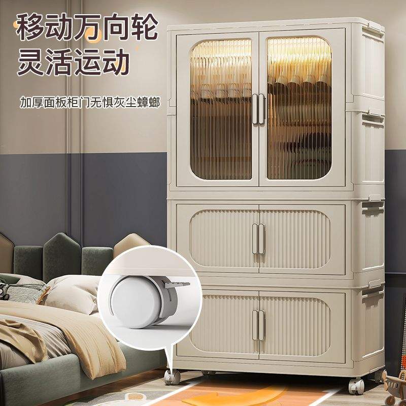 【出厂包邮】婴儿简易衣柜免安装儿童衣物小衣橱家用卧室收纳柜