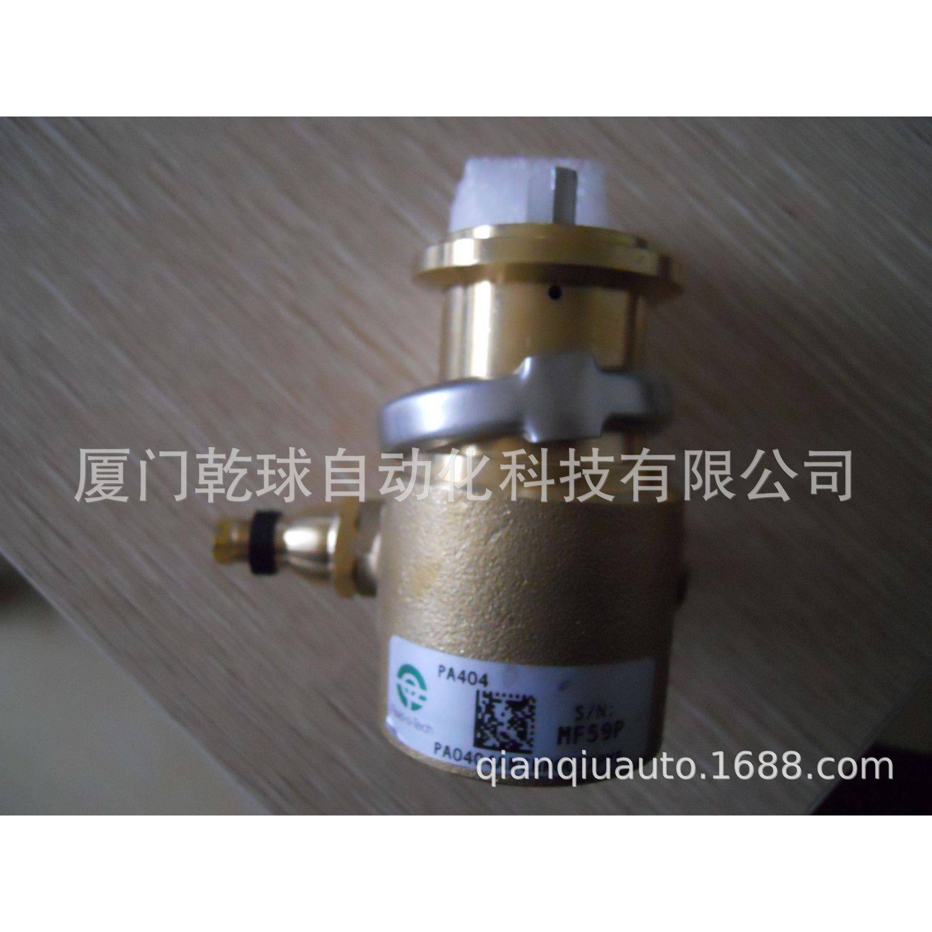 PA404+550W泵组FLUID-O-TECH 型号确认无误 非质量问题不允许退货