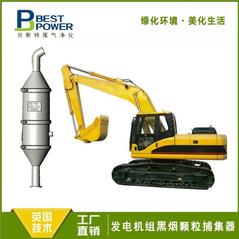 黑烟有机物废气处理成套设备活性炭吸附脱附装置铲车尾气净化器