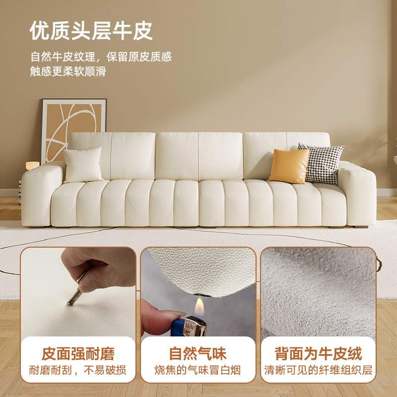 桐语特钢琴键真皮沙发方块意式极简客厅小户型豆腐块轻奢白色沙发