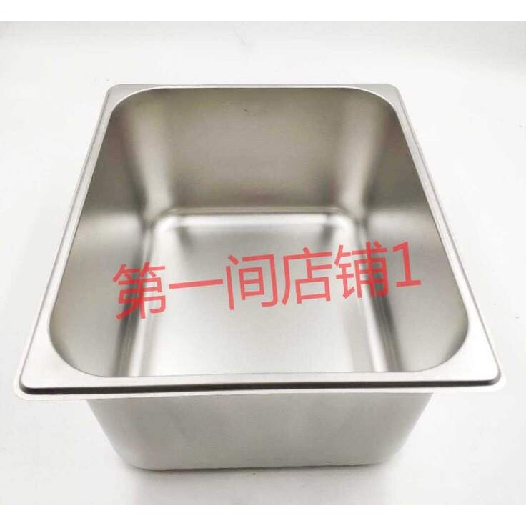 广州汇利HY-81R(经济型)单缸单筛电炸炉热油炸炉锅