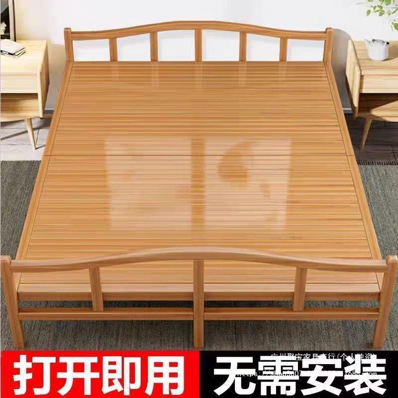 竹床折叠床单人竹子双人简易家用成人午休凉床出租房硬板竹板木床