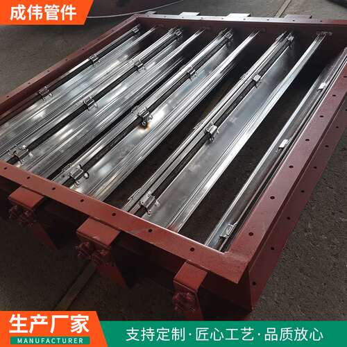 调节门 成伟管件 管件配件 补偿器