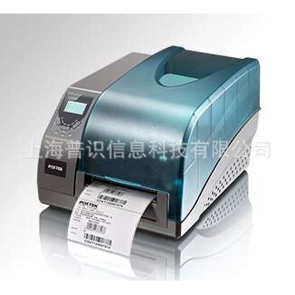 poetek博思德C168 203dpi 300dpi桌面型条码标签打印机