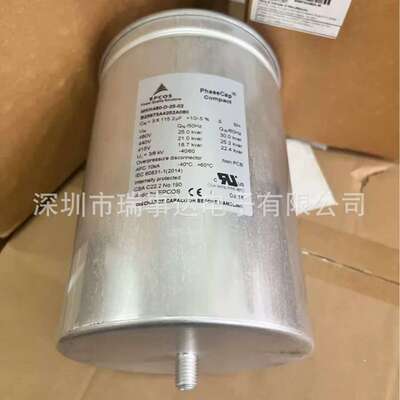 现货MKK480-D-25-01B25667C4347A37 EPCOS 480v 3x115uf 薄膜电容