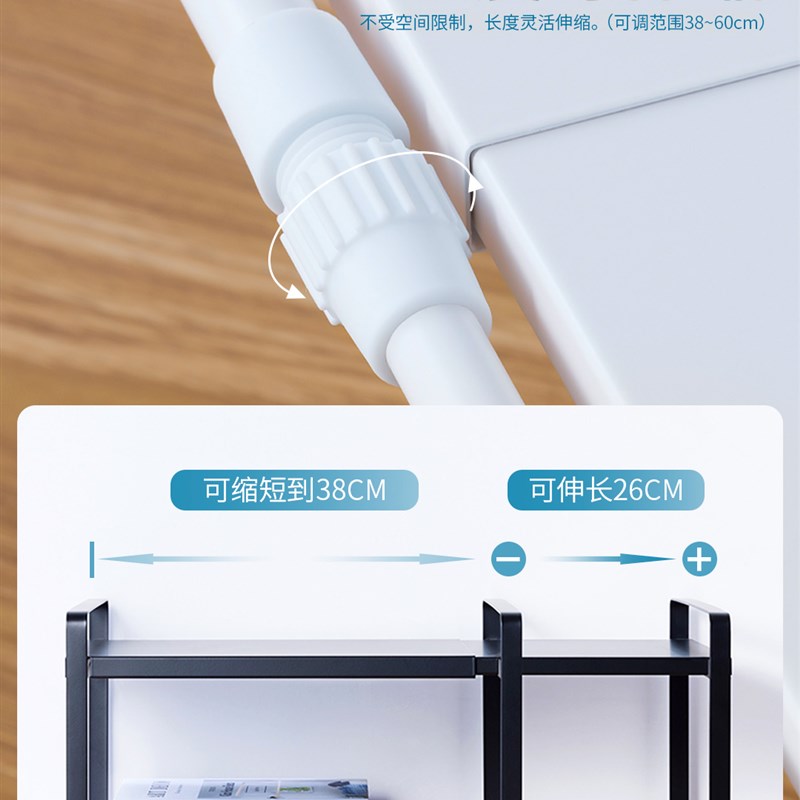 可伸缩简易书架置物架办公室桌面收纳架桌上多层V书桌整理小架子