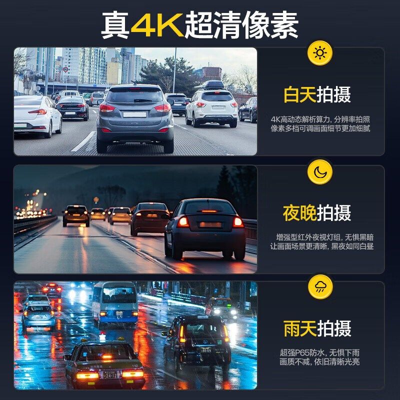 执法记录仪高清录像机胸前佩戴摄像机拍摄摩托车随运动相机身固定,汽车用品/电子/清洗/改装,执法记录仪,淘宝优惠券,粉丝福利购,淘宝优惠卷