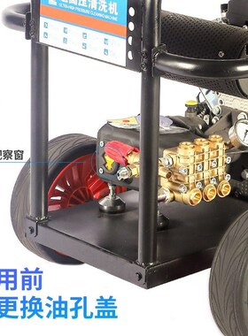 黑猫汽油柴油电动3m80V高压管道疏通机清洗机商业下水道管道疏通