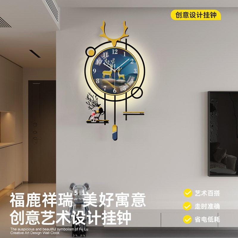 钟表挂钟客厅2024新款现代风创意静音简约网O红时钟大气艺术石英