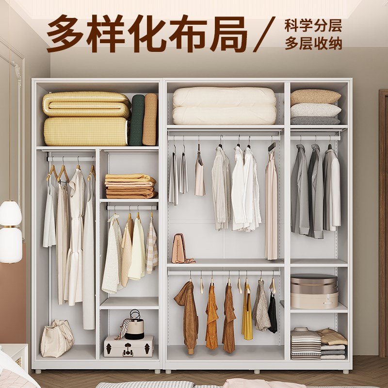 家用钢制b衣橱简易衣柜收纳柜现代简约卧室小户型置物柜铁皮储物