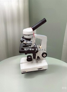 老式学校用品f显微镜老旧仪器复古怀旧老物件拍摄道具装饰陈列摆