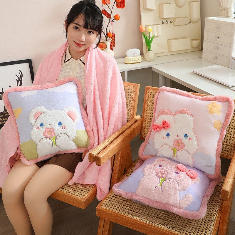 卡通车载毛毯抱枕被子两用办公室学生午睡枕头毯子少女心靠枕可爱,居家布艺,抱枕被,淘宝优惠券,粉丝福利购,淘宝优惠卷