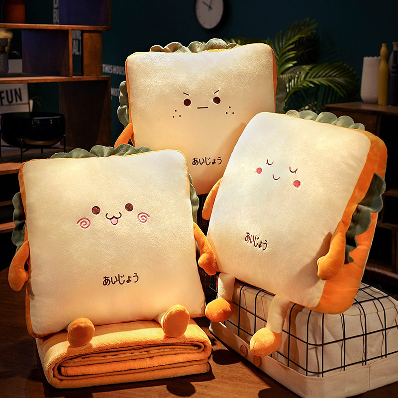 暖手捂抱枕被子两用靠枕女生睡觉办公室午睡枕头毯子二合一汽车用,居家布艺,抱枕被,淘宝优惠券,粉丝福利购,淘宝优惠卷