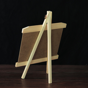 幼儿园家长会签到处门口欢迎牌儿童宝宝生日聚会签到台卡支架布置