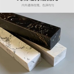 淋浴房实心挡水条浴室大理石隔断卫生间花岗岩防水条人造石门槛条