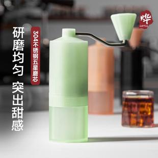 糖果色手摇磨豆机手动电动可切换手冲意式 烨微咖 咖啡豆研磨器