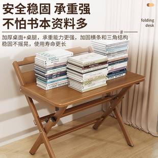 电桌JRD可叠书脑桌小学生家用简桌子小户型床易边写字桌卧折室儿