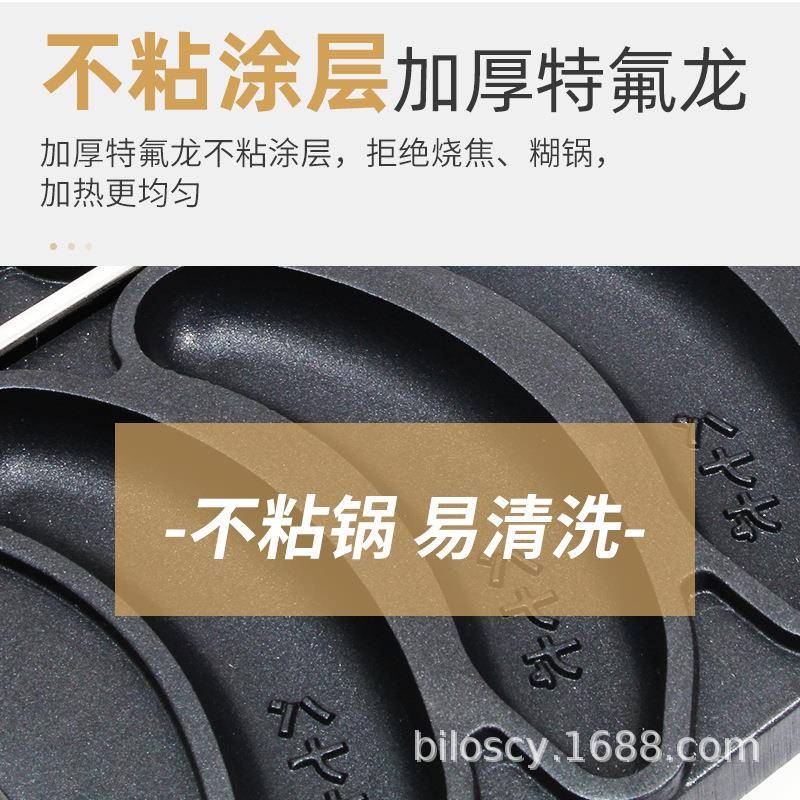 【厂家直销】商用香蕉烧机器网红摆摊小吃华夫饼机香蕉形状烤饼机