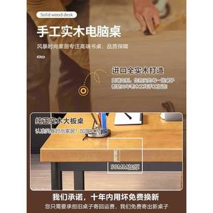 实木电脑桌台家用简易双人电竞桌子卧室铁艺工作台长方形学生书桌