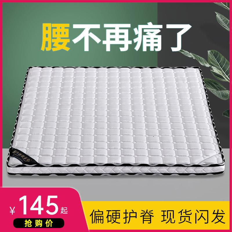 天然椰棕床垫椰棕垫棕榈1.8m硬垫薄款垫子软垫床垫家用硬垫可昌震