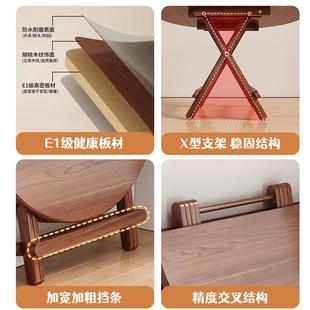 网红折叠桌子餐桌家用小户型圆饭户外便吃携简易摆摊桌OXW小桌饭