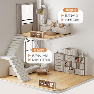客多层可折叠储物箱自由叠BTM加料收纳盒衣服用家夹厅缝塑整理收