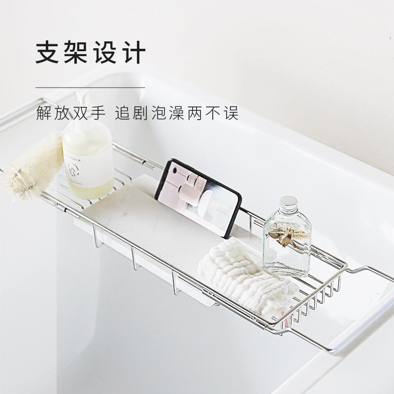 卫生间可伸缩收纳轻奢架子浴室泡澡免打孔洗澡间不锈钢浴缸置物架