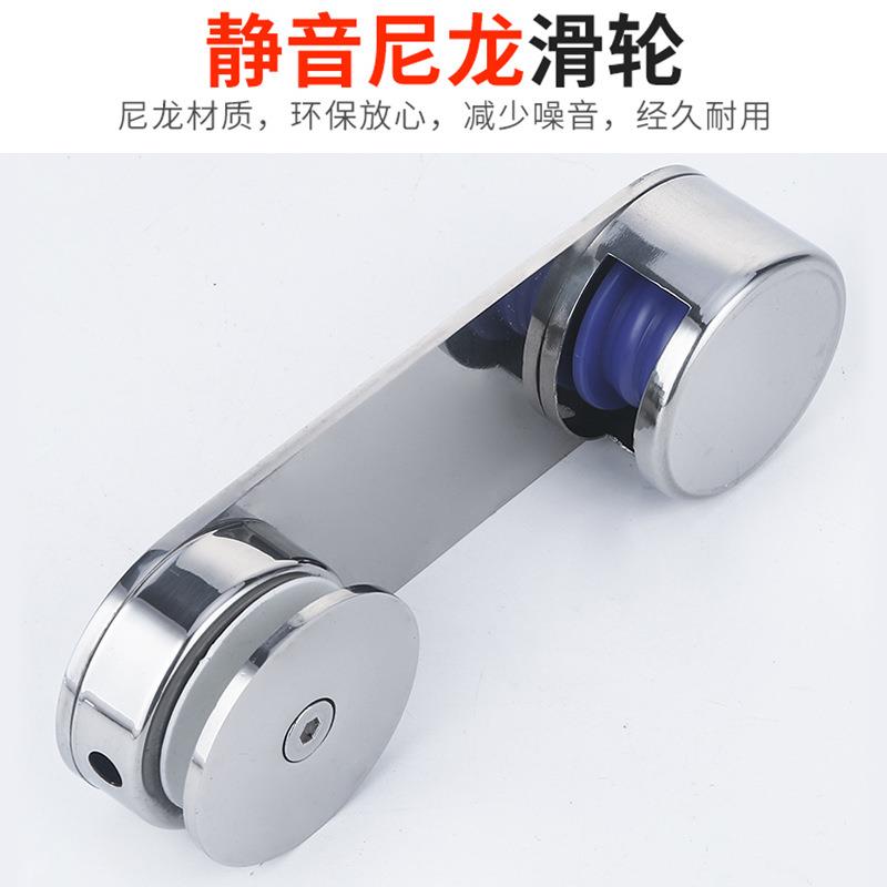 淋浴房配件滑轮浴室玻璃门卫生间移门滑轮上挂轮侧挂轮304不锈钢