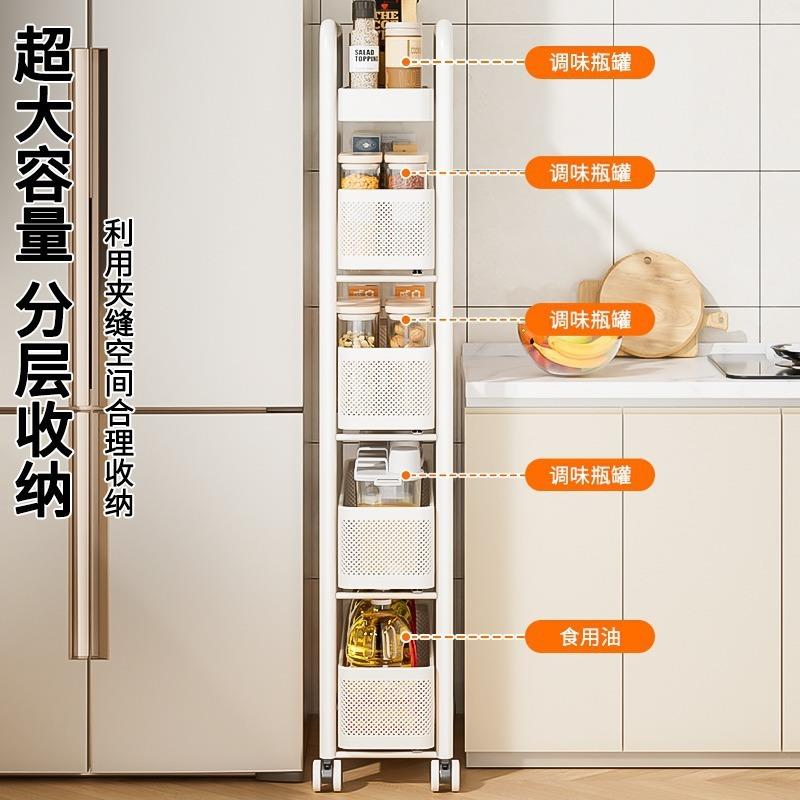 不锈钢厨房夹缝置物架冰箱侧面抽拉柜卫生间小推车极窄缝隙收纳柜