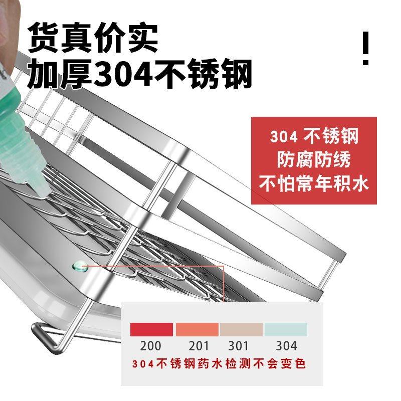 沥水碗盘架304不锈钢厨房餐具沥水架碗碟收纳篮置物架沥水架碗架
