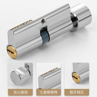 静音内门锁室家用锁具SRH机锁械房门卧锁室门卫生间室内分体通用