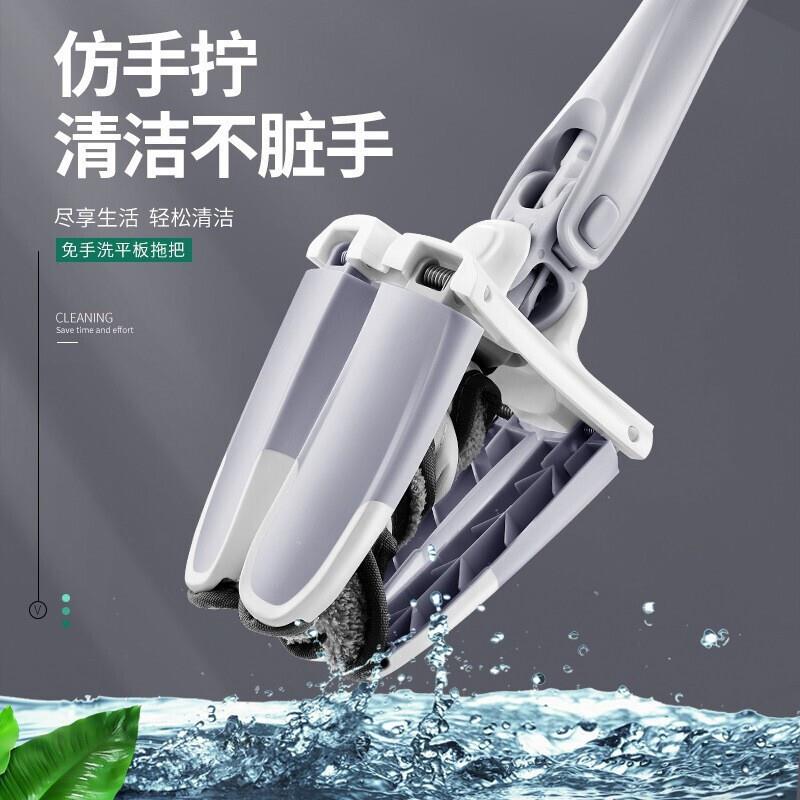 111V蝴蝶拖把家用免手洗型平板旋转仿手拧x型托把一拖净墩赵之李