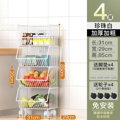 厨房置物架落地多层蔬果架沥水家用移动菜篮子菜筐厨房收纳荣小荣