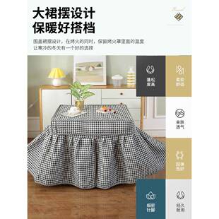 加厚烤火炉电桌烤暖火桌子罩套被正方形炉取暖桌布F9597976暖电电