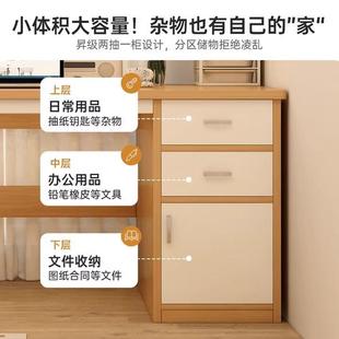 家用卧室书桌学生学习写字桌子简易出租屋带抽屉办公桌 电脑桌台式