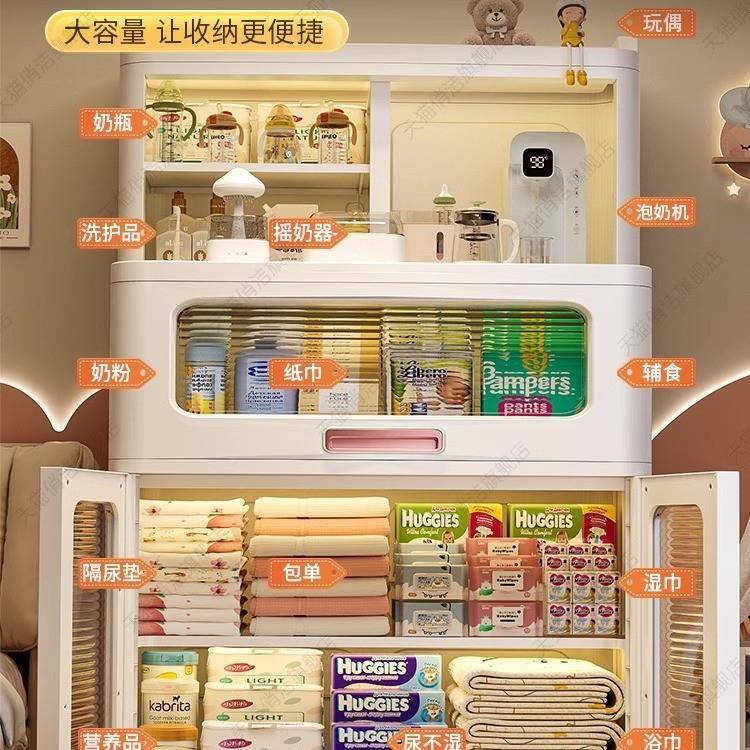 婴喂养收纳柜台儿童玩具收纳架落地家物用置物整箱储宝宝衣服理收