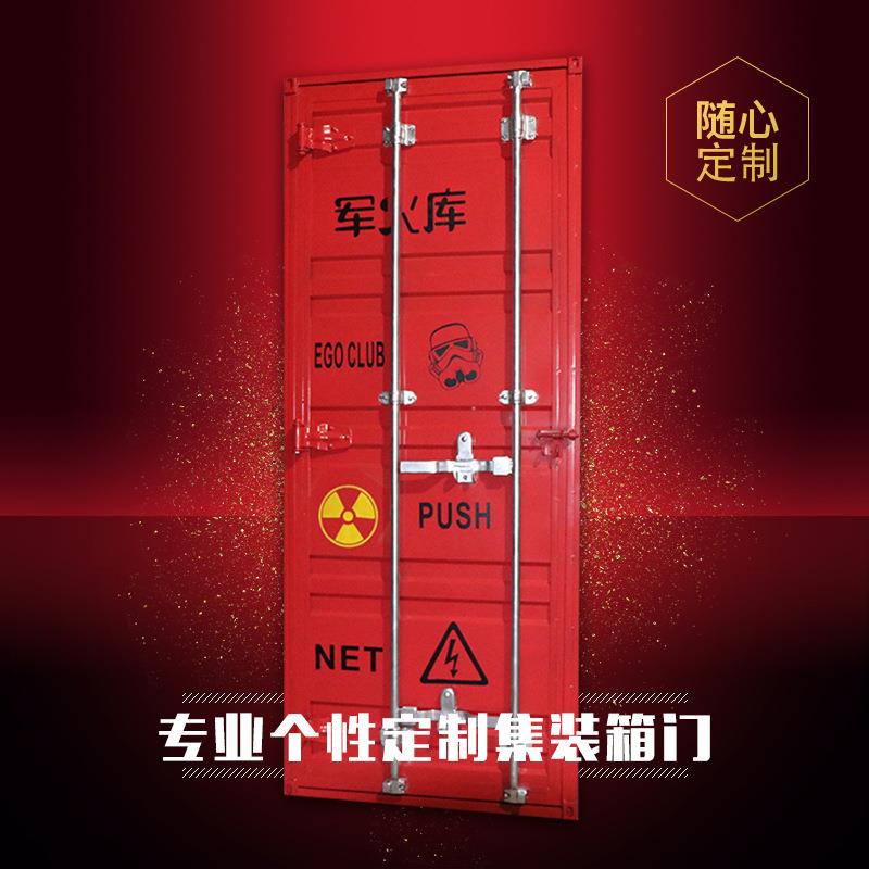 集装箱门工业风门卫生间门loft谷仓门轨道门网咖门网吧铁艺厕所门
