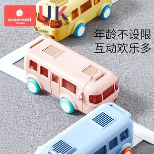 吸管杯子男女生幼儿园上学便携小汽车水壶硅胶高颜值 儿童水杯四季