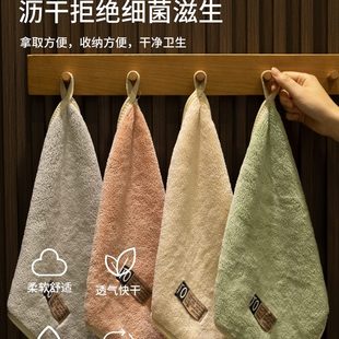 擦手巾厨房卫生间洗脸家用儿童毛巾吸水速干抹手布 加厚小方巾挂式