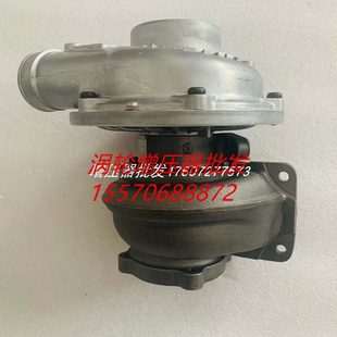 RHE6 上柴6114徐工装 载机压路机Q30 VP080501涡轮增压器 553