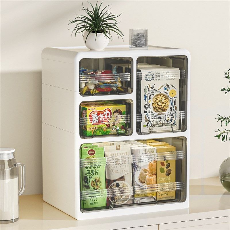 桌面收纳盒透明文具办公桌置物架宿舍杂物储物盒化妆抽屉式整理盒