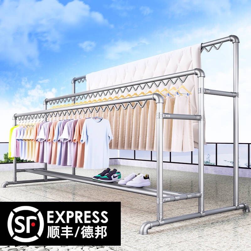 镀锌钢管晾衣架落地户外晒u衣架室内阳台家用挂衣服三杆防风晒被