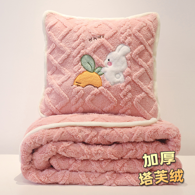 抱枕被子两用加绒加厚办公室女生睡觉枕头午睡P毯子二合一车内靠