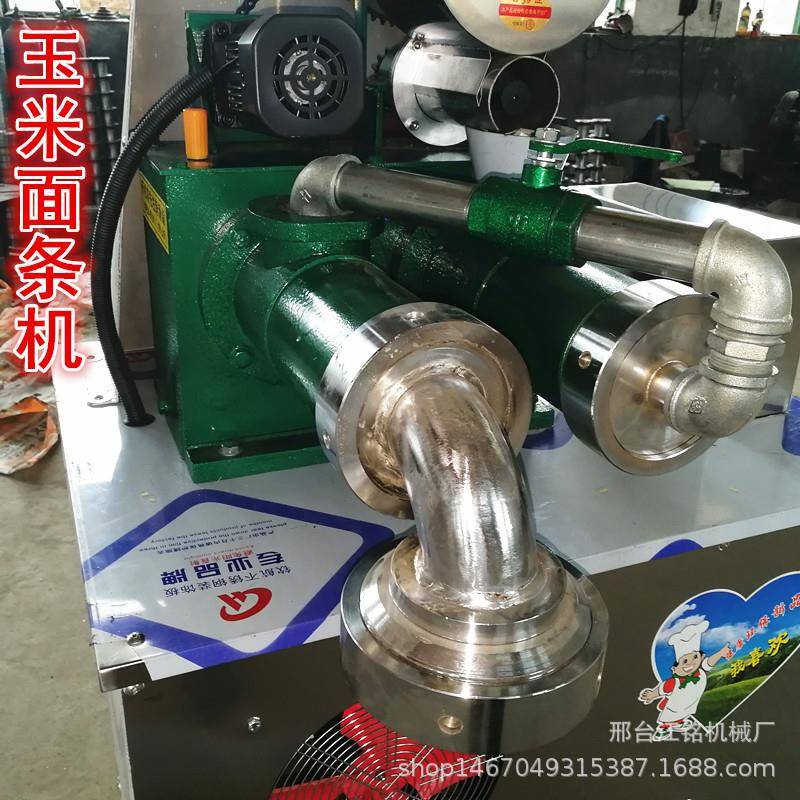 商用全自动大型玉米面条机冷面机云南米线机自熟年糕机杂粮面条机