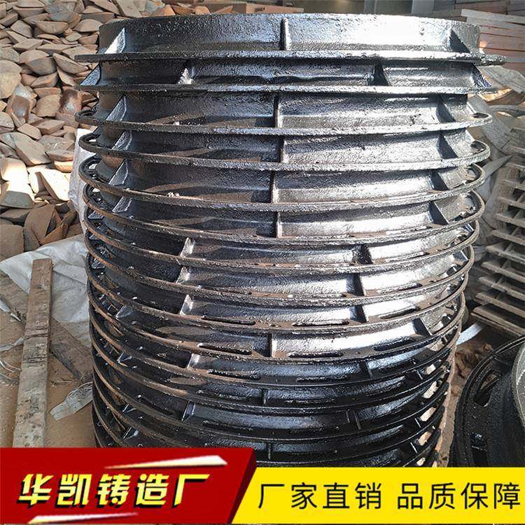 供应球墨铸铁井盖圆形电力通信下水道井盖电缆沟盖板,基础建材,井盖,淘宝优惠券,粉丝福利购,淘宝优惠卷